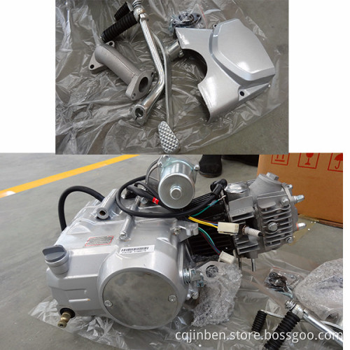 Horizontal Engine 90cc, Auto Clutch, up Electric & Kick Start